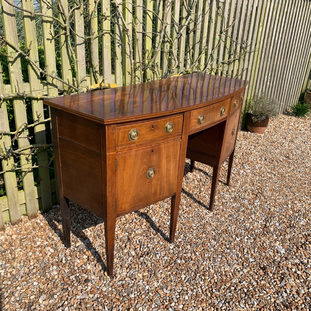 Small Georgian mahogany bow fronted sideboard View III