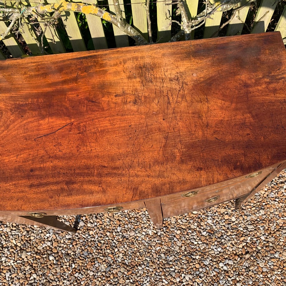 Small Georgian mahogany bow fronted sideboard View V