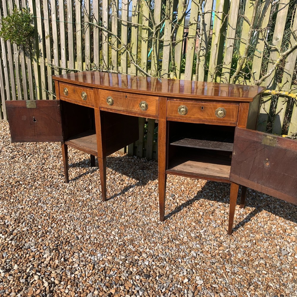 Small Georgian mahogany bow fronted sideboard View VIII