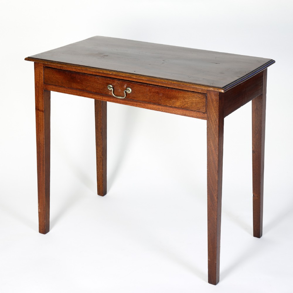 Georgian mahogany side table