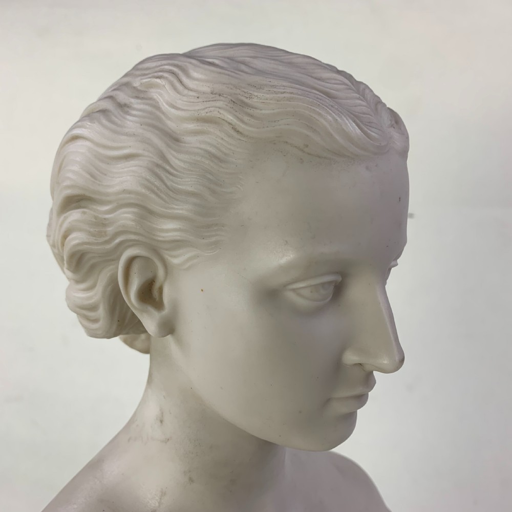 Copeland Parianware Bust of Princess Alexandra 1863 View VIII