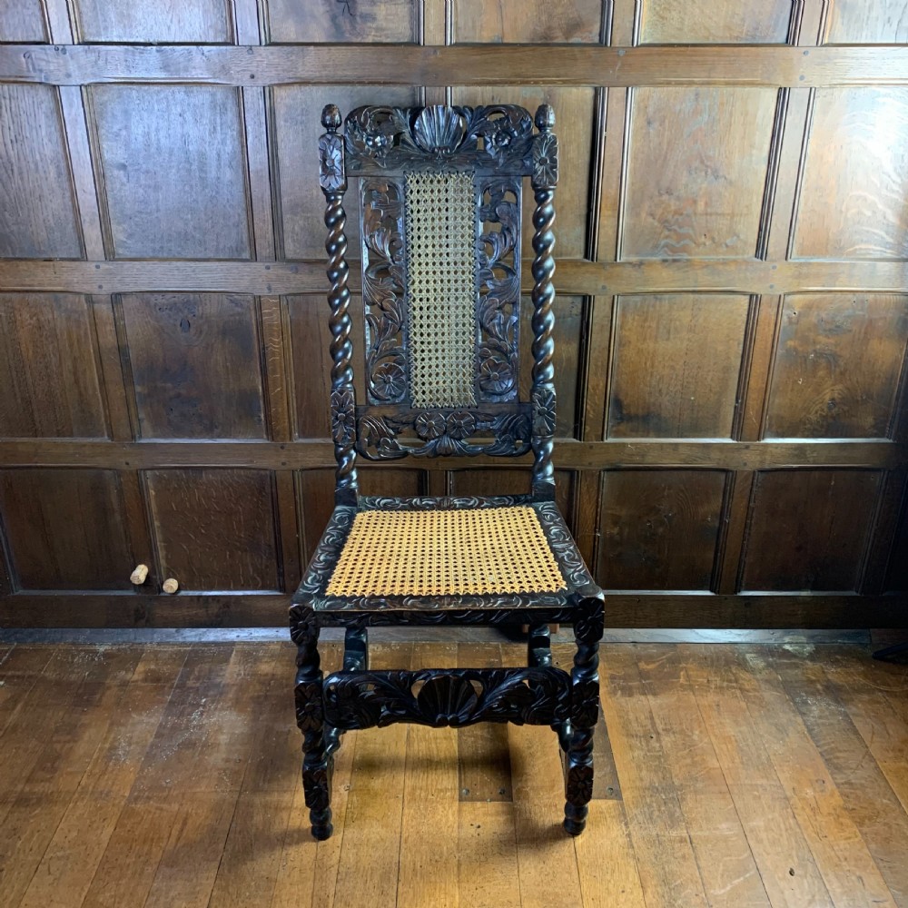 CAROLEAN STYLE WALNUT SIDE CHAIR