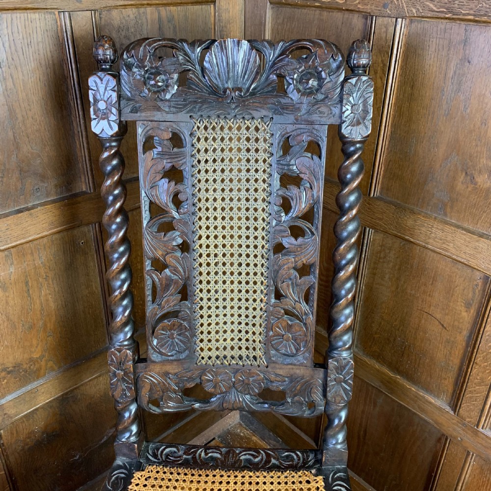 CAROLEAN STYLE WALNUT SIDE CHAIR View V