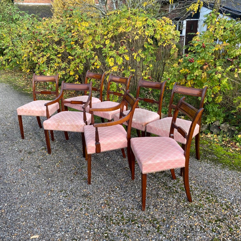 Set of Eight Georgian Mahogany Dining Chairs View IV