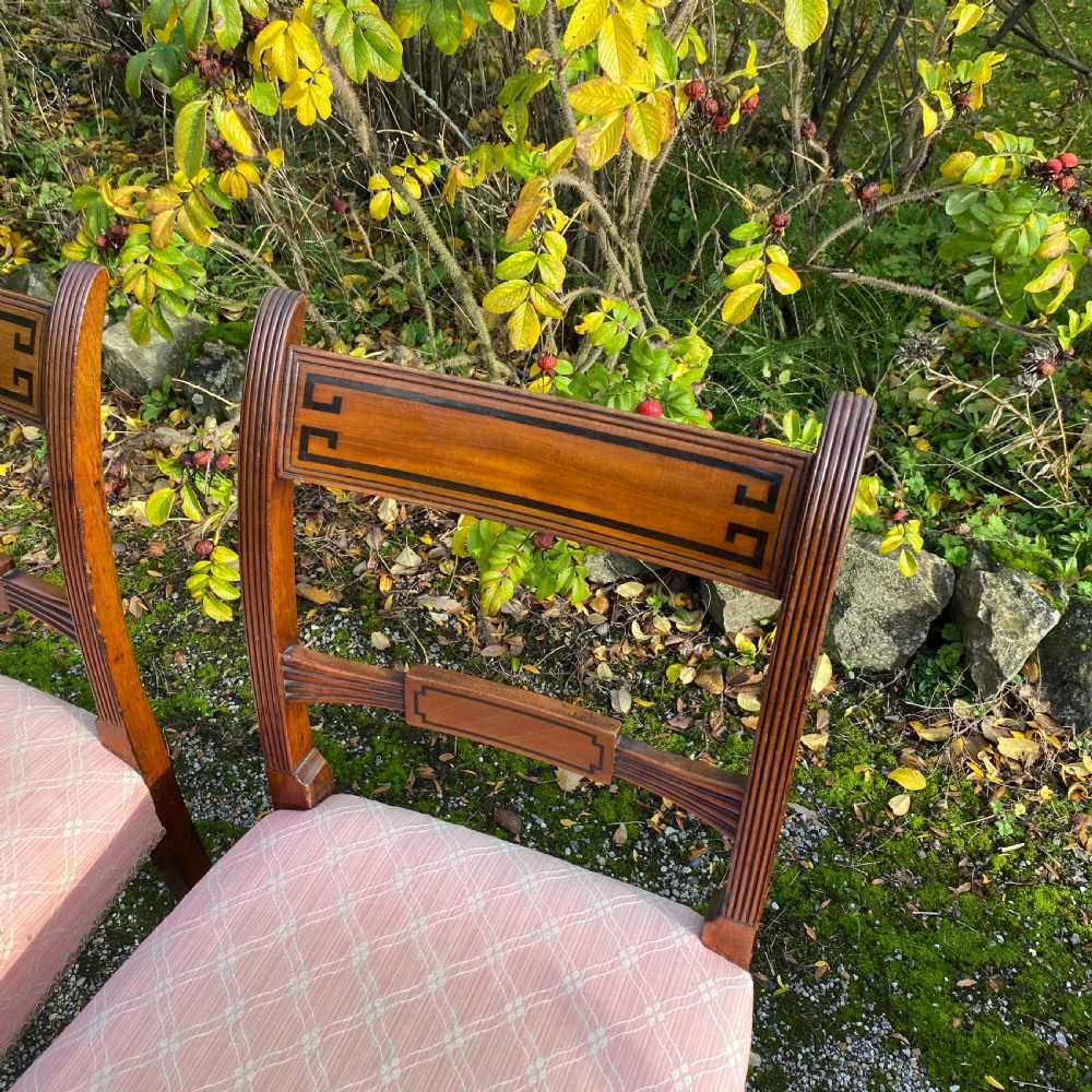 Set of Eight Georgian Mahogany Dining Chairs View V