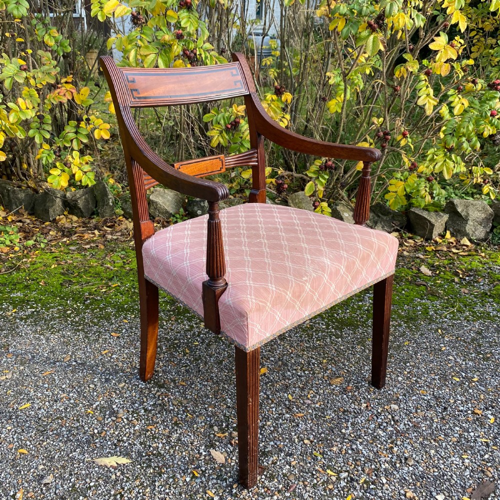 Set of Eight Georgian Mahogany Dining Chairs View VI