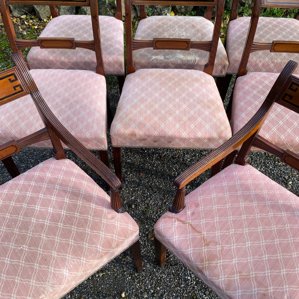 Set of Eight Georgian Mahogany Dining Chairs View VII