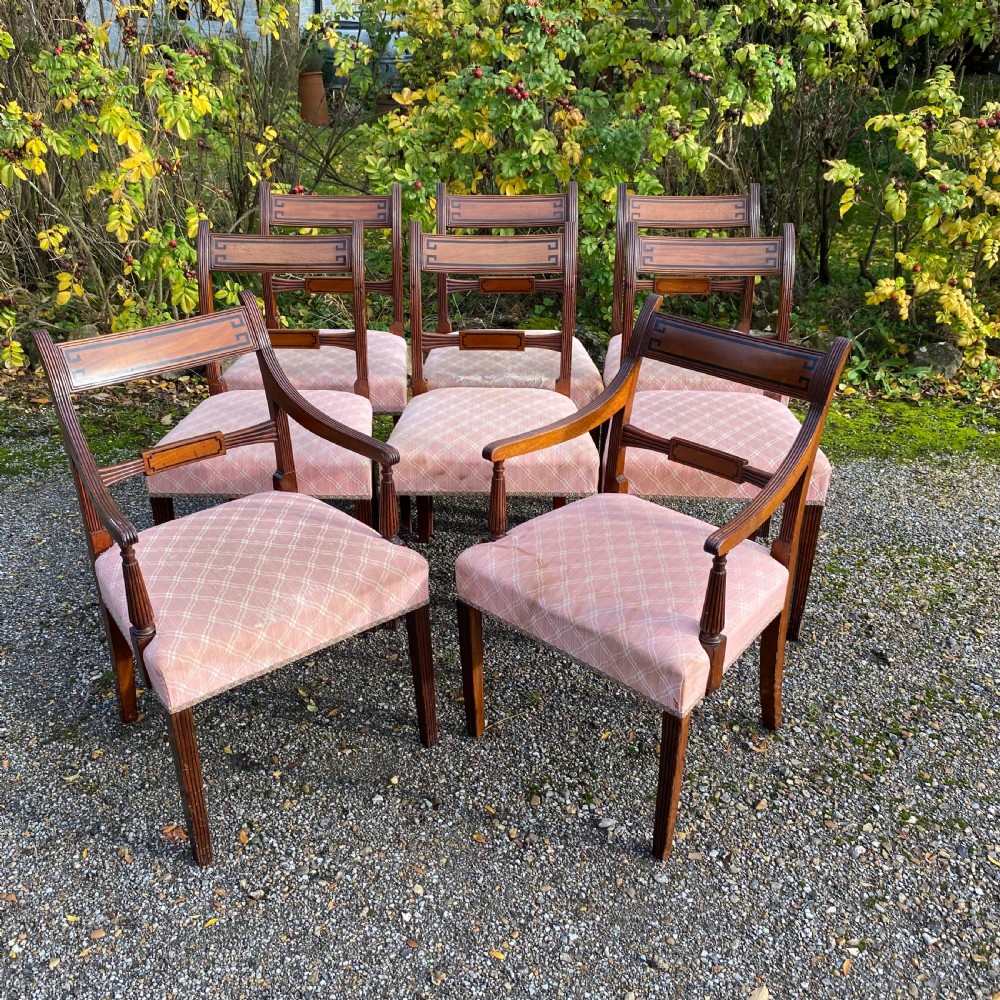 Set of Eight Georgian Mahogany Dining Chairs View VIII