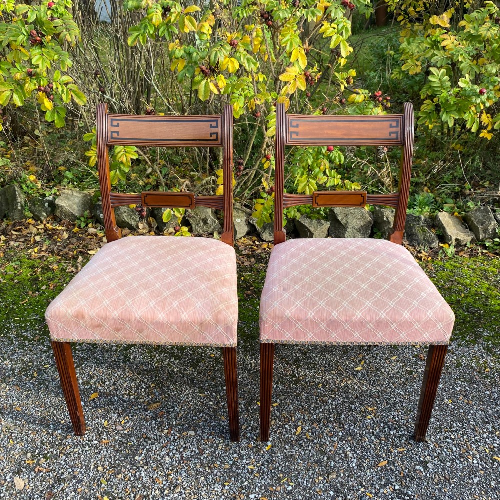 Set of Eight Georgian Mahogany Dining Chairs View IX