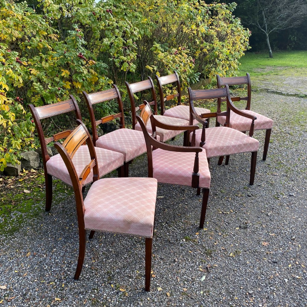Set of Eight Georgian Mahogany Dining Chairs View X