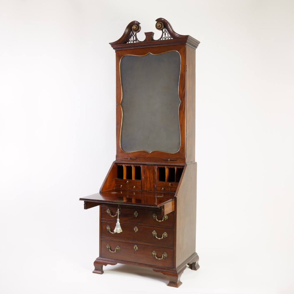 Small Georgian mahogany bureau bookcase View II