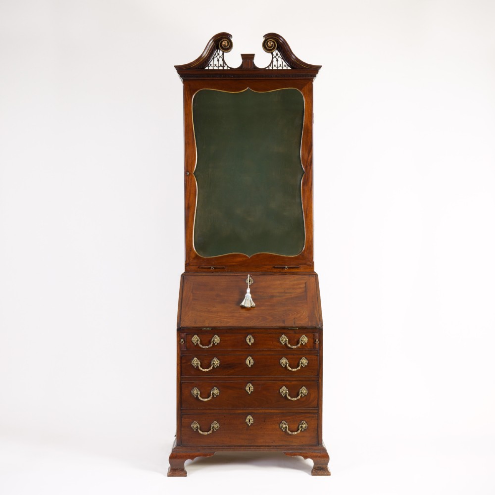 Small Georgian mahogany bureau bookcase View III