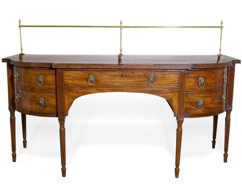 Georgian Breakfront Mahogany Sideboard