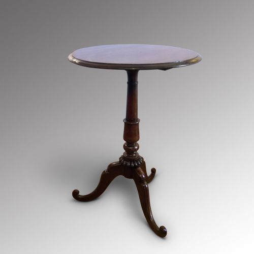 Victorian Mahogany Wine Table