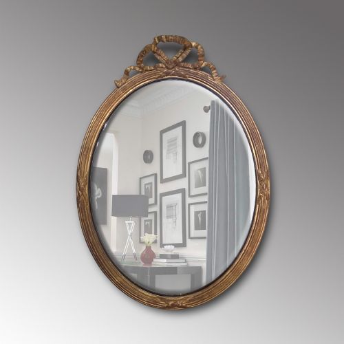 Small Giltwood Framed Wall Mirror