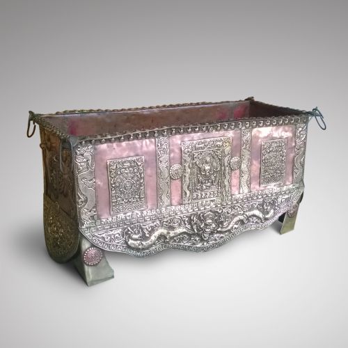Indian Copper and Brass Plant Trough