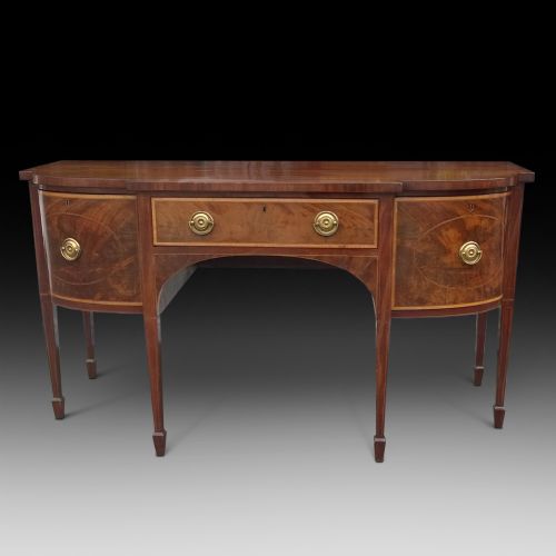 George III Mahogany Breakfront Sideboard