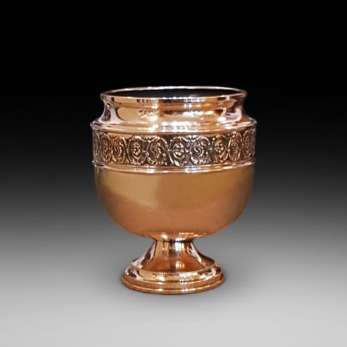 Victorian Copper Planter