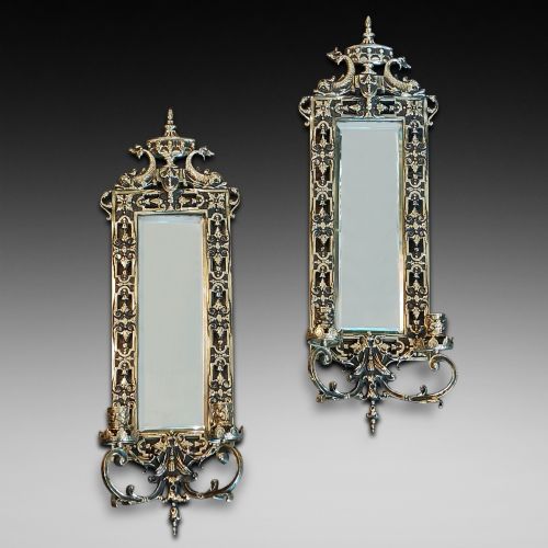 PAIR OF VICTORIAN BRASS GIRONDELLE WALL MIRRORS