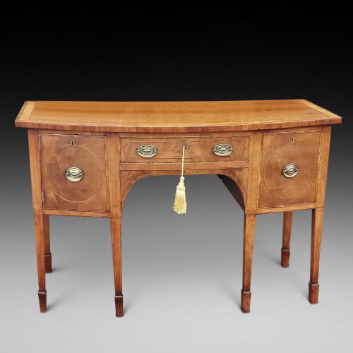 George III Mahogany Bow Fronted Sideboard