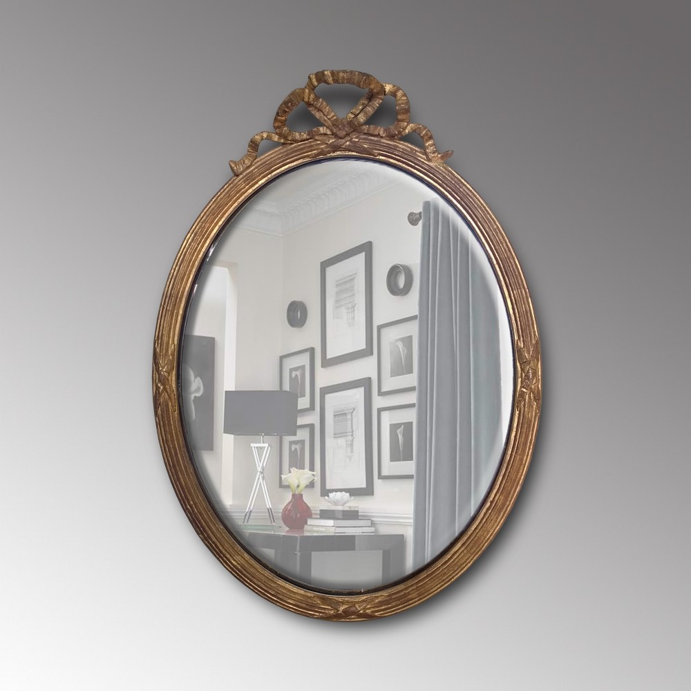 Small Giltwood Framed Wall Mirror