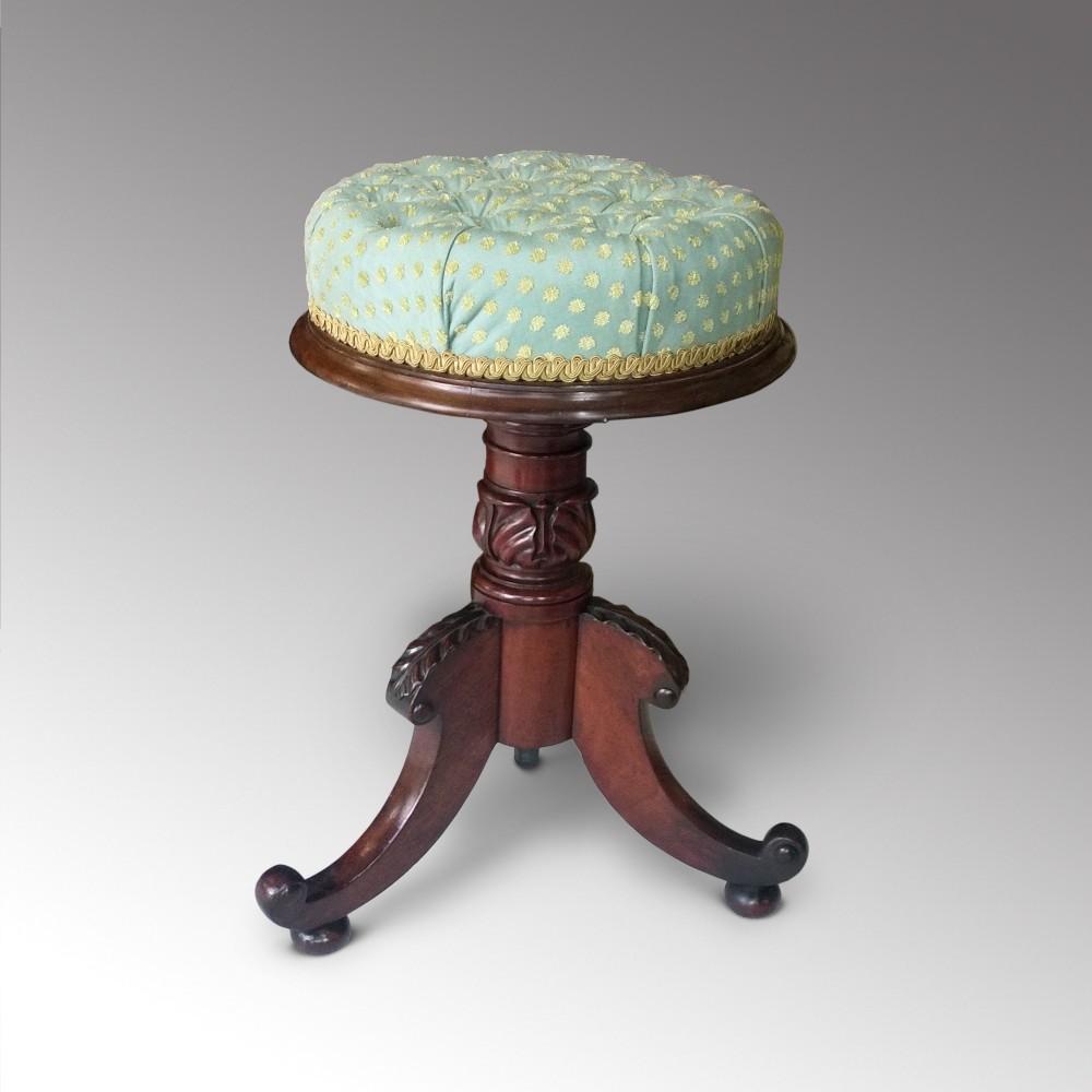 Mahogany Adjustable Dressing Table Stool