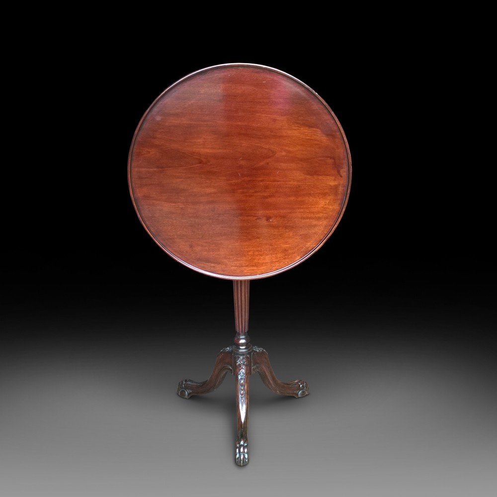 Mahogany tripod occasional table