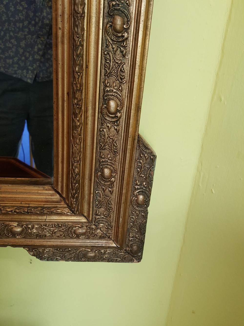 English gilt composition wall mirror View IV
