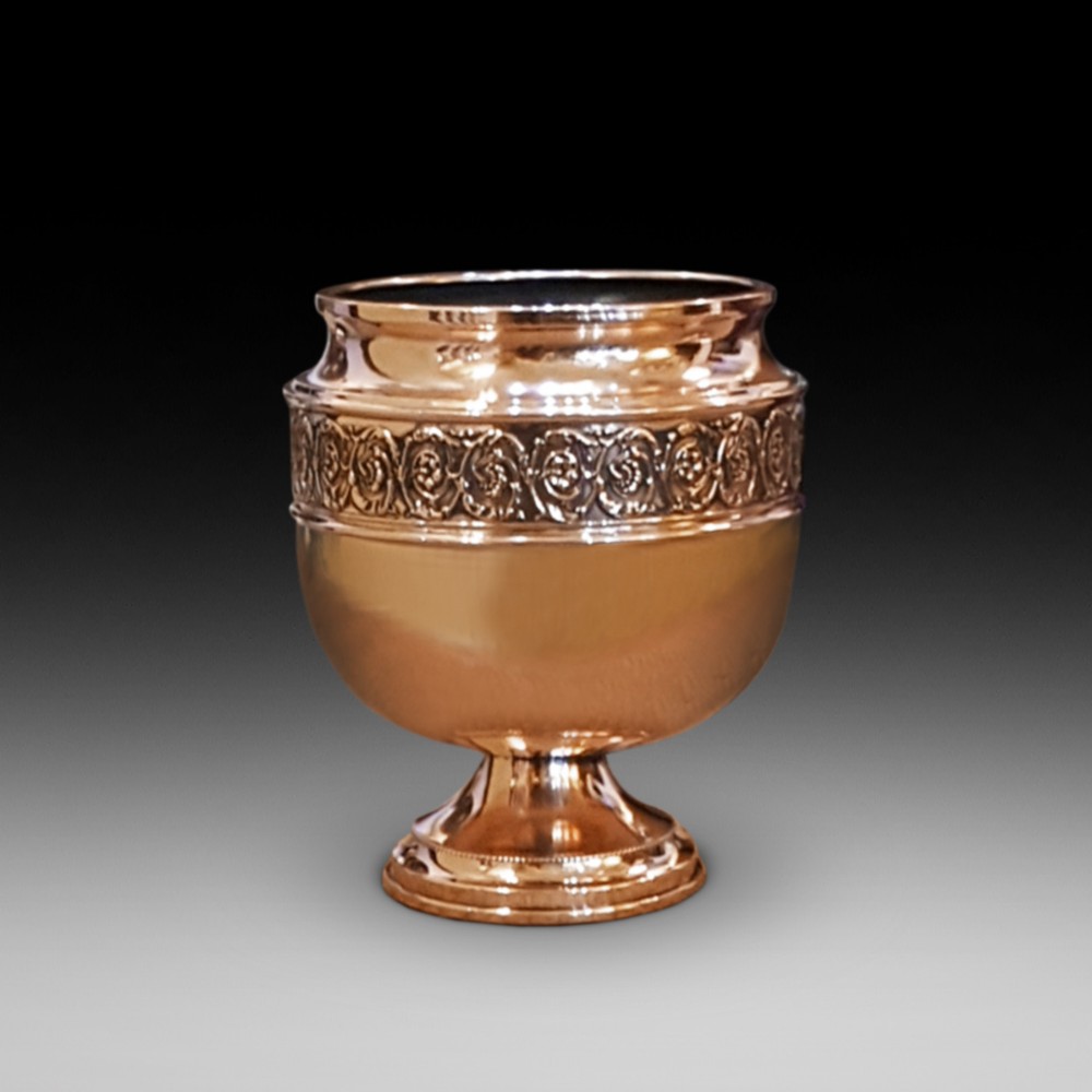 Victorian Copper Planter