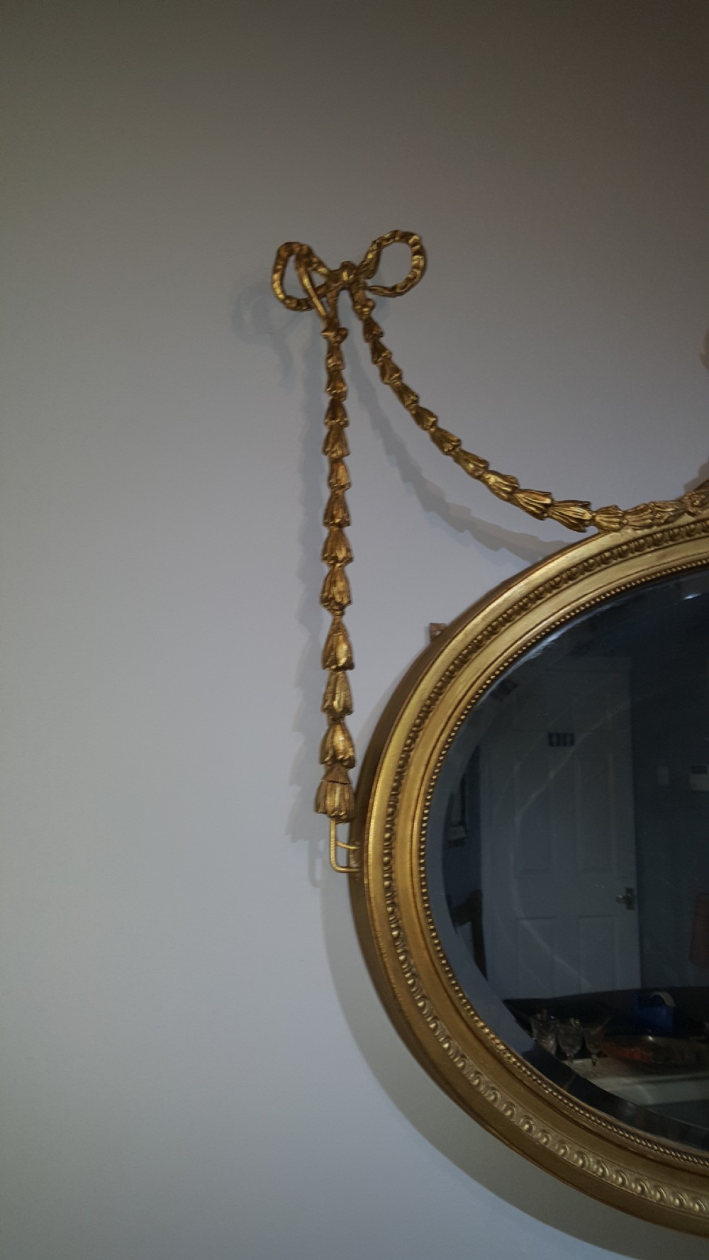 Late Victorian gilt gesso framed wall mirror View IV