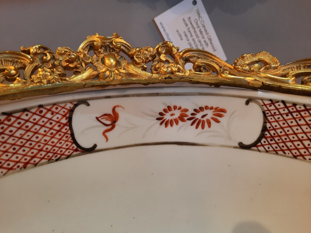 2nd half 19thC Chinese Export Rose Medallion Punch Bowl  View VI