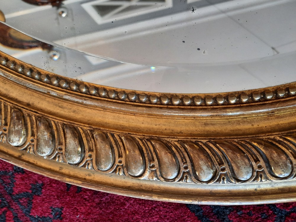 Victorian Gilt Wall Mirror with Bird Pediment View VII