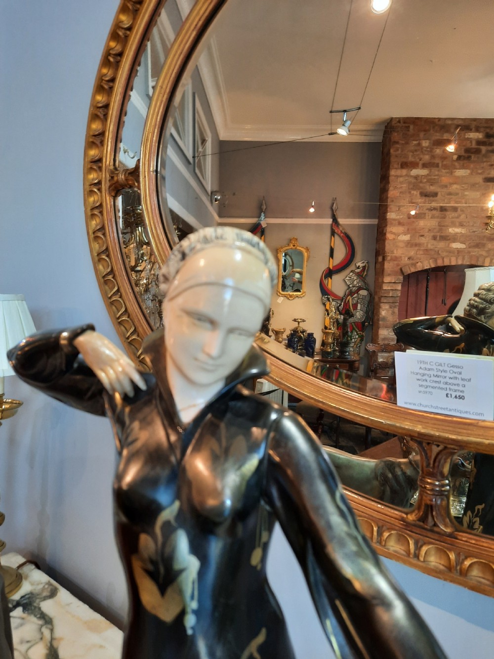 Large Art Deco Centrepiece View IV