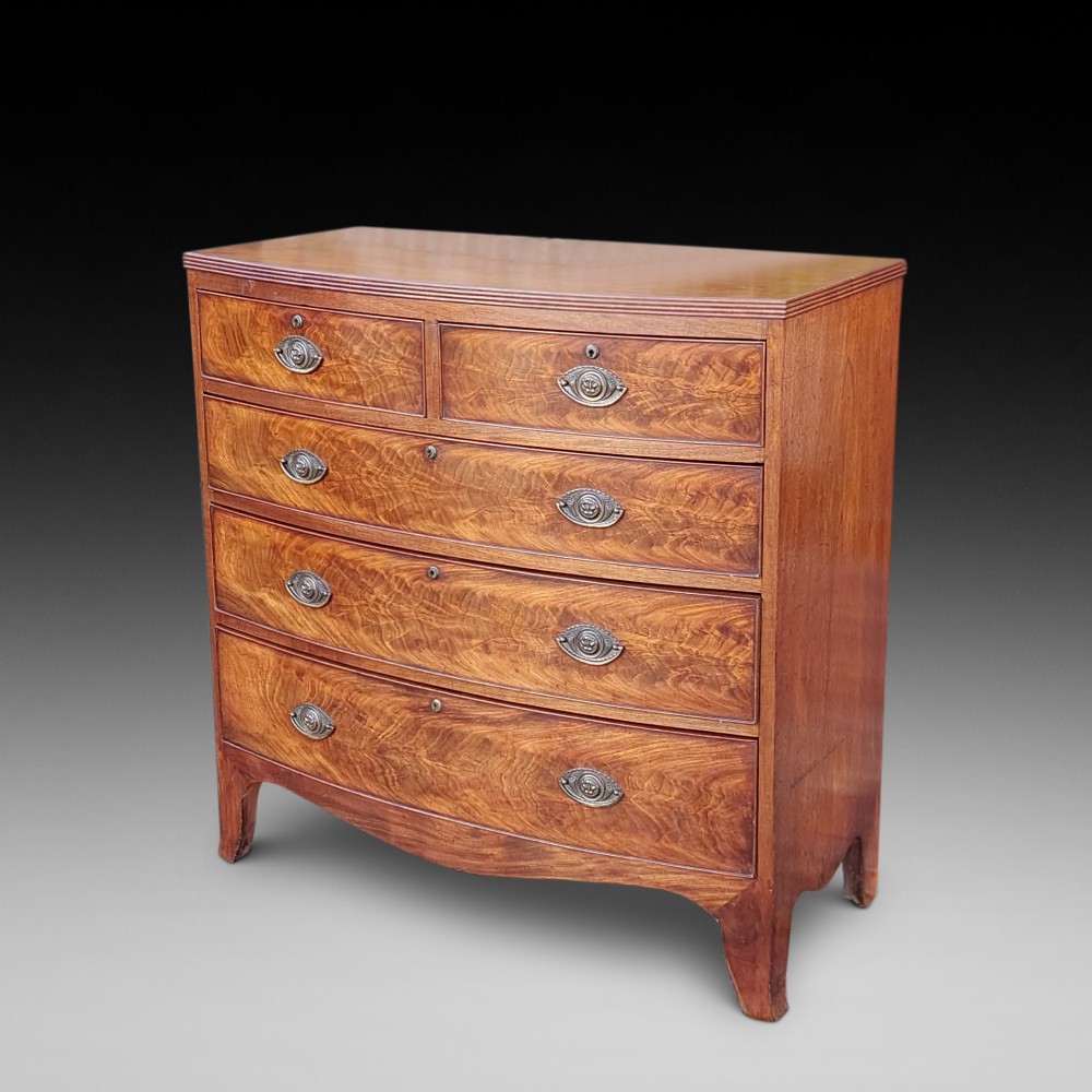 Regency Flame Mahogany Bow Front Chest 