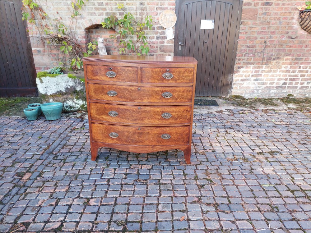 Regency Flame Mahogany Bow Front Chest  View II