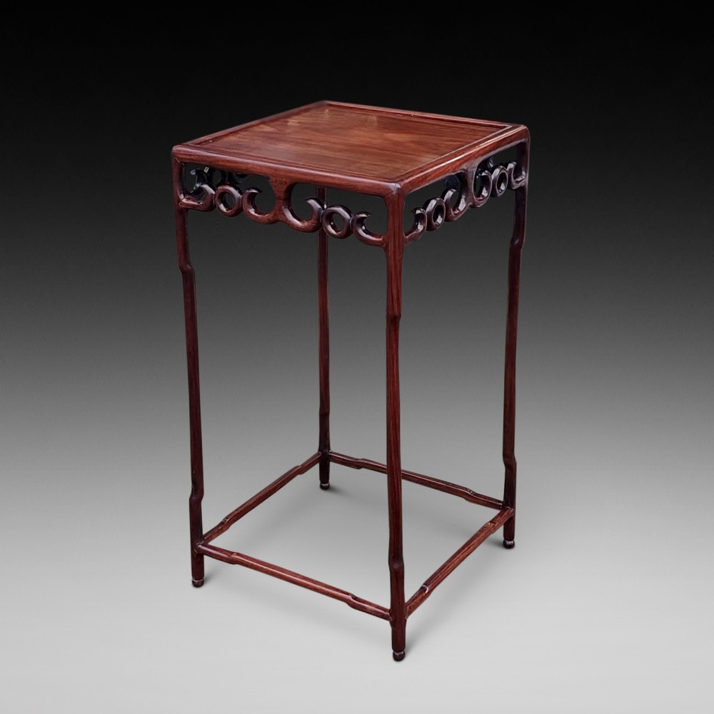 Edwardian Mahogany Chinese Chippendale Style Side Table