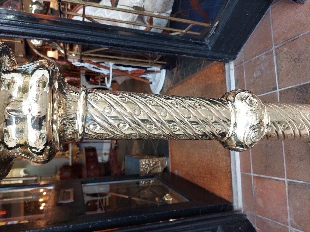 Victorian Embossed Copper Jardiniere on Stand  View IV