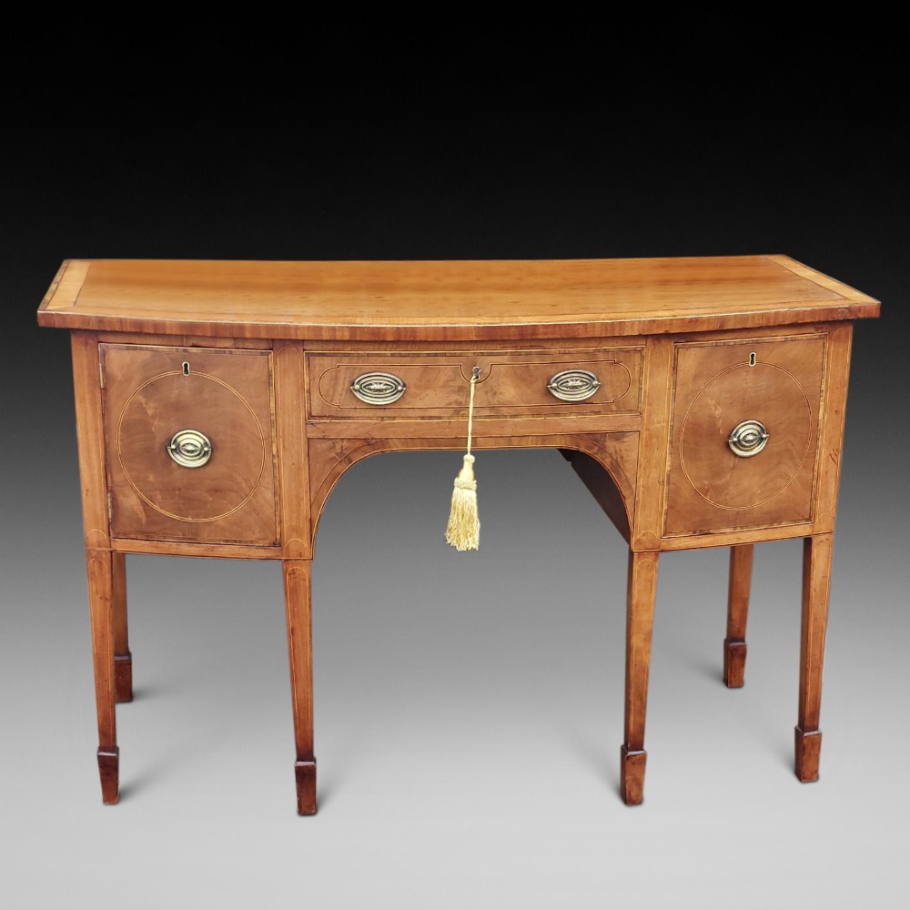 George III Mahogany Bow Fronted Sideboard