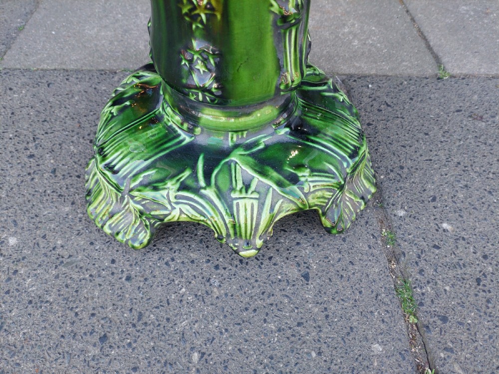 Victorian Majolica Jardiniere Stand View IV