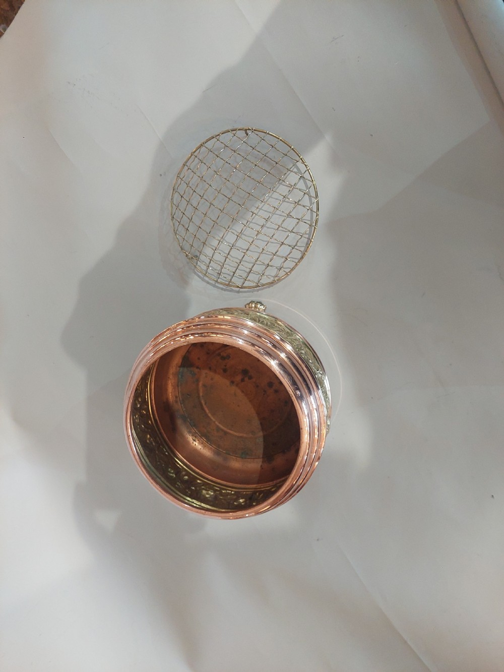 Victorian Copper and Brass Encircled Rose Bowl View IV