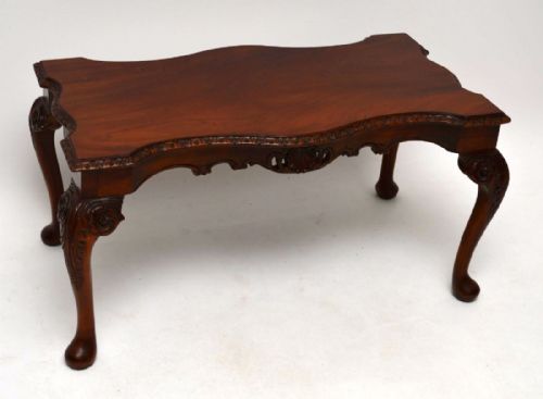 Antique Carved Mahogany Coffee Table