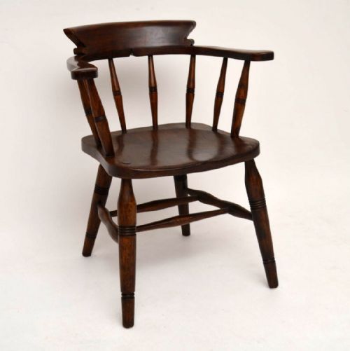Antique Victorian Oak Captains Desk Chair