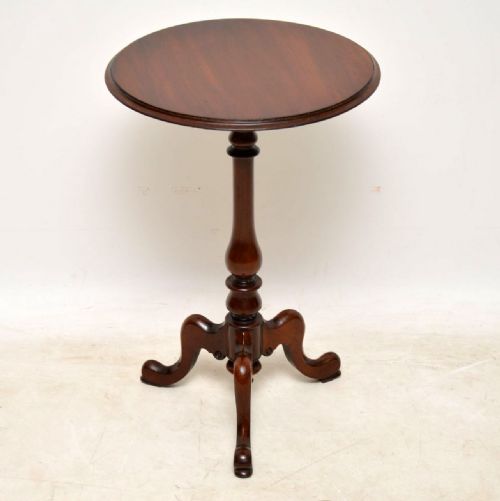 Antique Victorian Mahogany Occasional Table