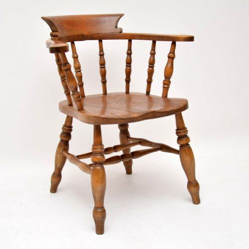 Antique Victorian Solid Elm Captains Chair