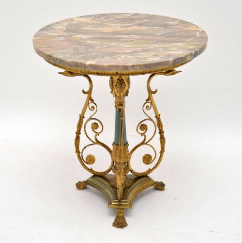 Antique Gilt Metal & Marble Side Table