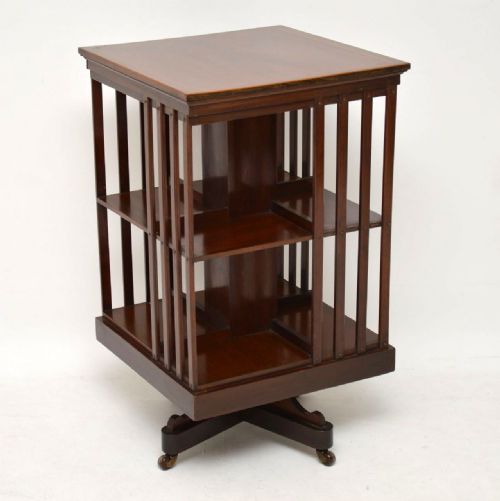 Antique Edwardian Inlaid Mahogany Revolving Bookcase
