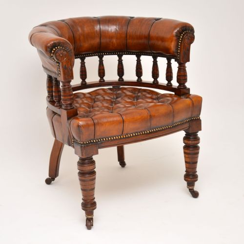 Antique Victorian Mahogany & Leather Desk Chair