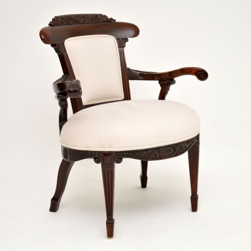 Antique Edwardian Carved Mahogany Armchair