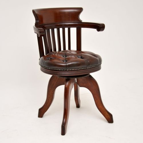 Antique Victorian Mahogany Leather Upholstered Swivel Desk Chair