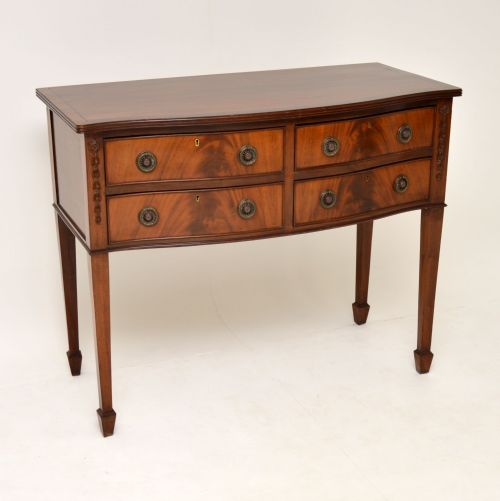Antique Mahogany Sideboard